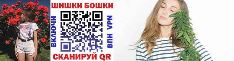 Купить наркотики цена Коломна Альфа ПВП ГАШ АМФ COCAIN