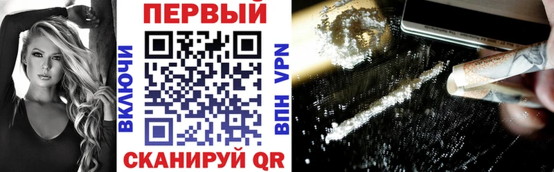 АМФ Розовый дарнет шоп hydra сайт Коломна