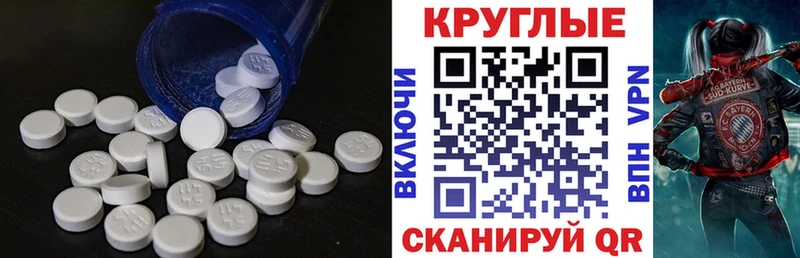 как найти   Коломна  Ecstasy Cube 