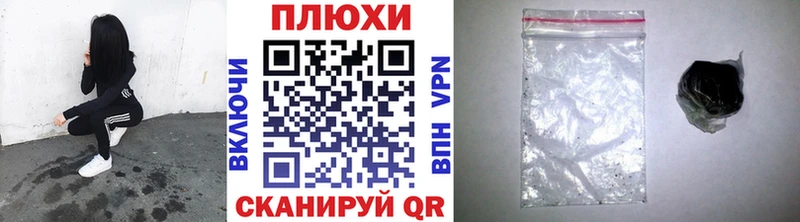 Гашиш хэш  даркнет сайт  Коломна 