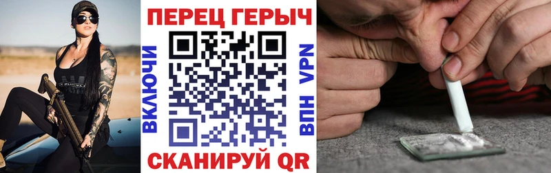 ГЕРОИН Heroin  Коломна 