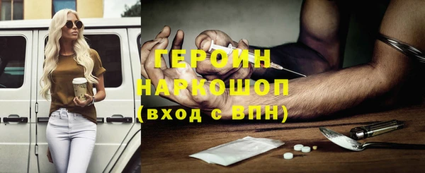 экстази Богданович