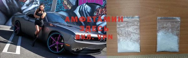 меф VHQ Богородицк