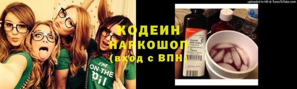 меф VHQ Богородицк