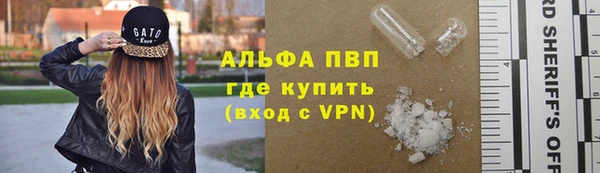 a pvp Бронницы