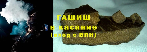 экстази Богданович