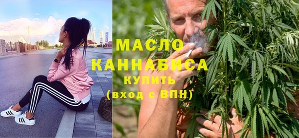 кокаин VHQ Богородск