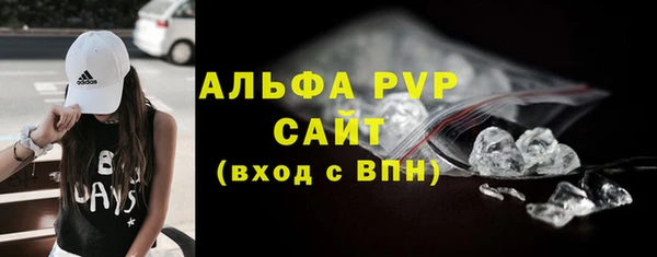 экстази Богданович