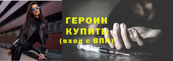 a pvp Бронницы