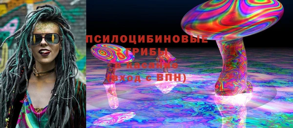 кокаин VHQ Богородск