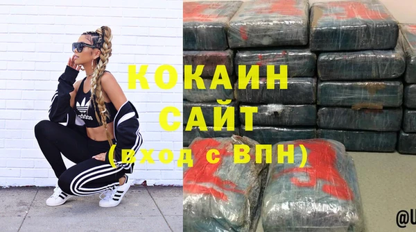 экстази Богданович