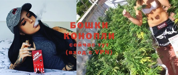 кокаин VHQ Богородск