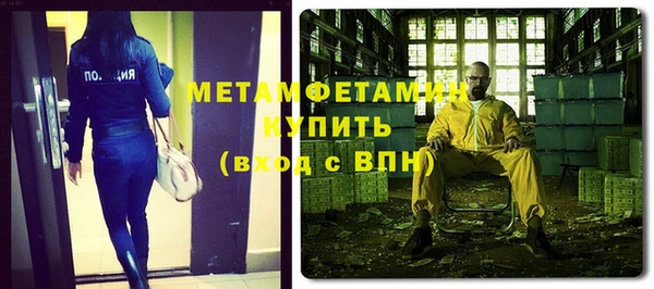 экстази Богданович