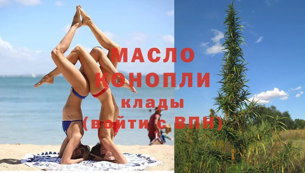 экстази Богданович