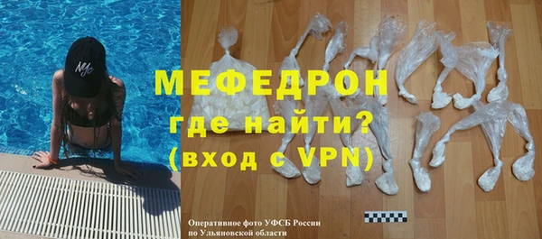 a pvp Бронницы