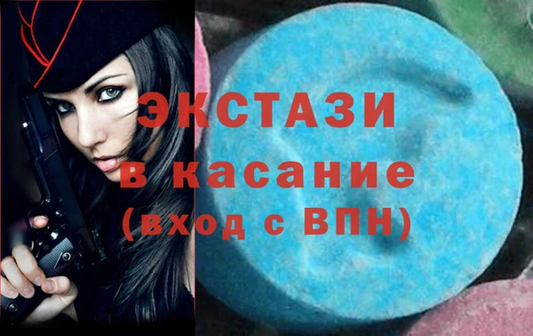 a pvp Бронницы