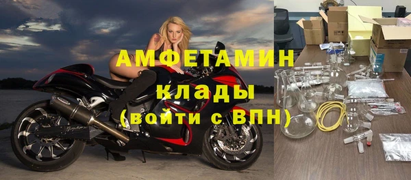 экстази Богданович