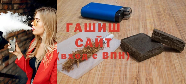 меф VHQ Богородицк