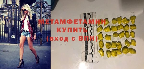экстази Богданович