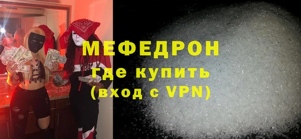 экстази Богданович
