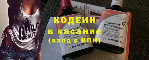 меф VHQ Богородицк