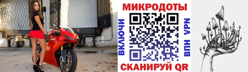 Псилоцибиновые грибы Magic Shrooms  Коломна 