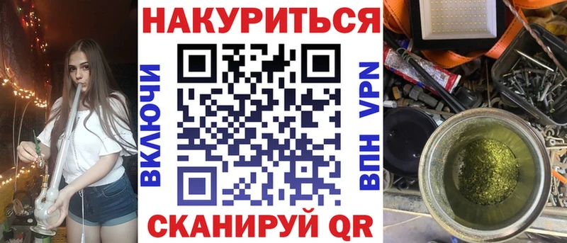 Канабис семена  как найти закладки  Коломна 